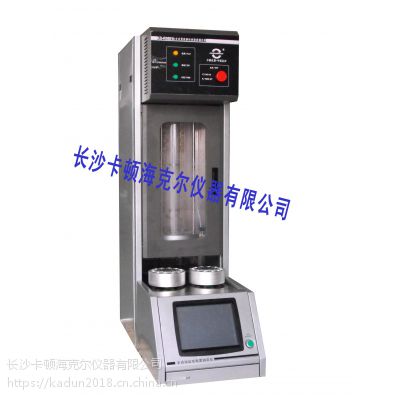 KD-R0521ȫԶΧ˶ճȲⶨ