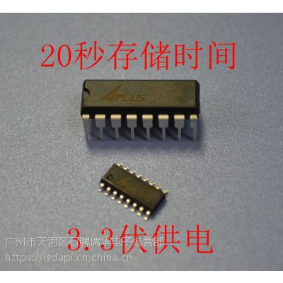 ӦоƬAP89021ICIC¼ģ