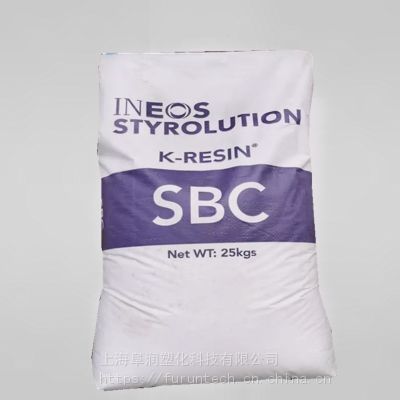 Styrolution韩国英力士苯领K-Resin KR03高透明食品级SBC橡胶