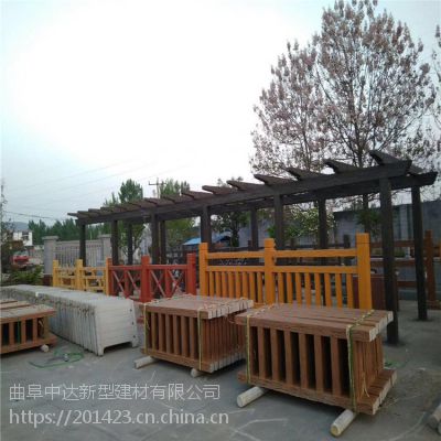 淄博中达新型建材厂家***水泥仿木景观护栏栏杆 混凝土仿树皮栅栏
