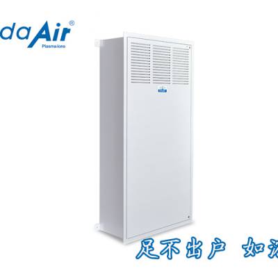 桂林吊顶式空气净化机来电咨询