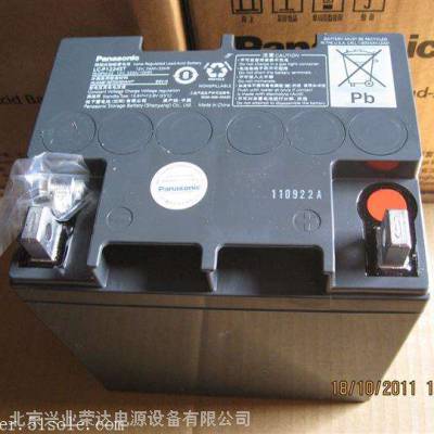 LC-P1224ST/12V24AHֱ