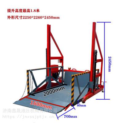 河源市集装箱装车卸货移动式车升降平台冷库车间3吨液压式电动升降机