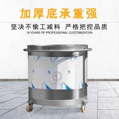 广东供应304不锈钢移动式拉缸 1000L电加热搅拌桶 化工油漆涂料搅拌缸