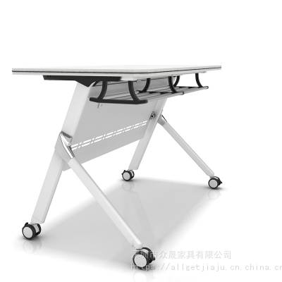 供应众晟家具定制铝合金喷涂脚架多功能折叠培训办公桌