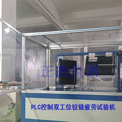 ๦λƣZJ-6008-1