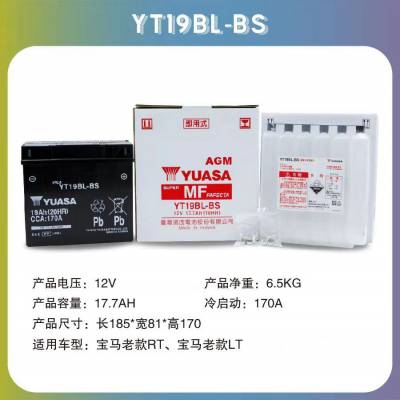 ǳ/YT19BL-BS/***ǳ/ñϿRT/LTĦгƿ/