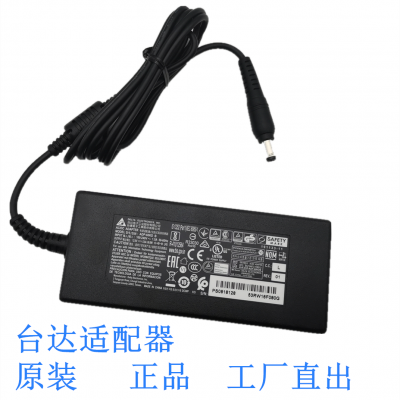 Delta台达电源适配器12V *** ADP-60KD B PSE KC 直流适配器