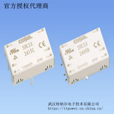 coselDC/DC PCBװʽصԴ SUCSϵ