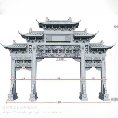 古建石雕牌楼 中式仿古石牌坊 古朴大方 上门安装