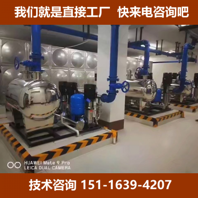 川资阳光安岳县恒压变频供水设备 高层二次给水设备机组不锈钢材质