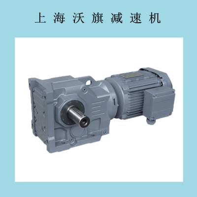 BKAF180BR37-Y0.25kW-4P-428-M6-III斜齿轮减速机SA67-1.5KW-