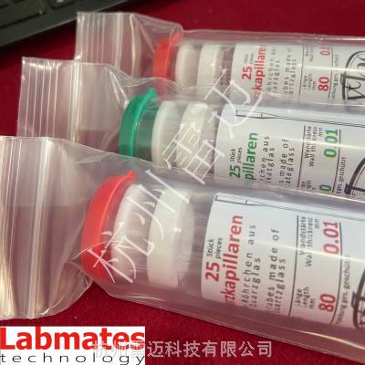 SAXS分析用进口直径1.5mm薄壁石英毛细管/壁厚0.01mm