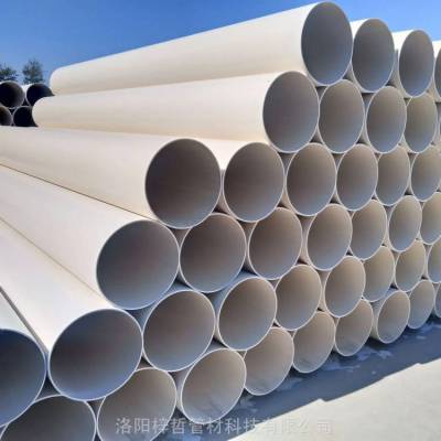 PVC-U排水管 塑料管长度
