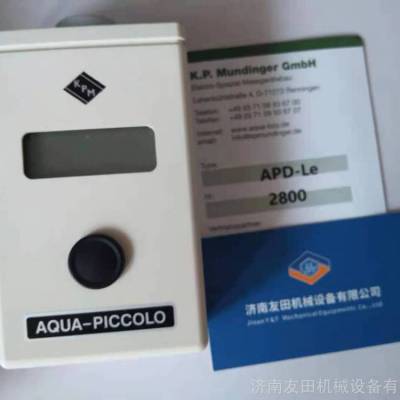 KPM皮革水分测定仪AQUA-PICCOLO皮革水份仪AP-D-Le