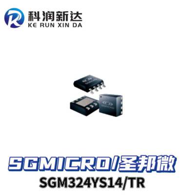 SGMICRO/ʥ΢ IC SGM324YS14/TR оƬ