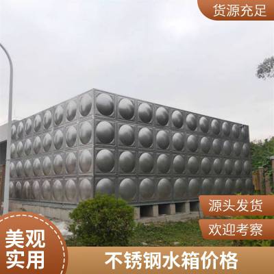 ʽˮˮ豸