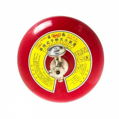 ǭ ѩFZX-1.1ʽɷ46/8kg