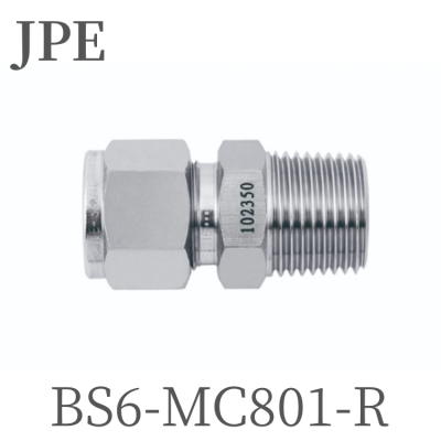 卡套外螺纹直通接头8mm卡套1/8"BSPT BS6-MC801-R JPE