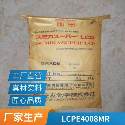 LCP סѻѧ E4008 MR עܼ ϻ ѧ ǿ ܽƷ
