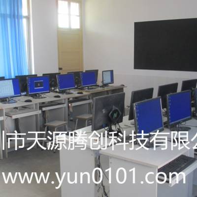 供应NComputingL130云终端会议发布管理系统解决方案