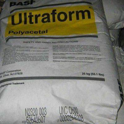 供应 德国巴斯夫 Ultraform POM N2640Z2UNC高抗撞击性