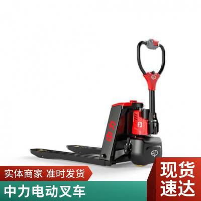 1.8/2.0ֵ綯泵CPD18/20FVDƽʽ