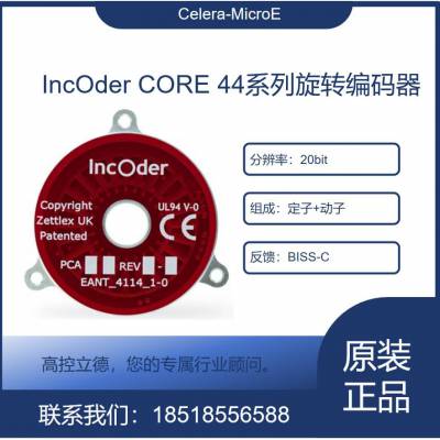 zettlexпMini Ultra IncOderϵINC-4H-37.050-171001-SSI1-RC372-5-S