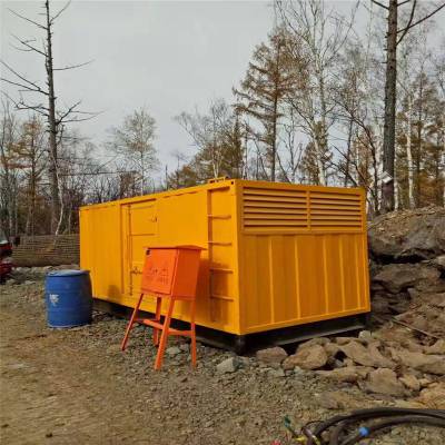 50kw-2000kwͺ|24СʱŰװ
