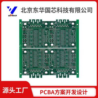 供应温控板水暖用 PCBA方案开发设计 温度控制电路板