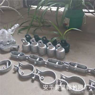 镀锌勾花网组装配件 镀锌刺绳支架 斜撑立柱32帽