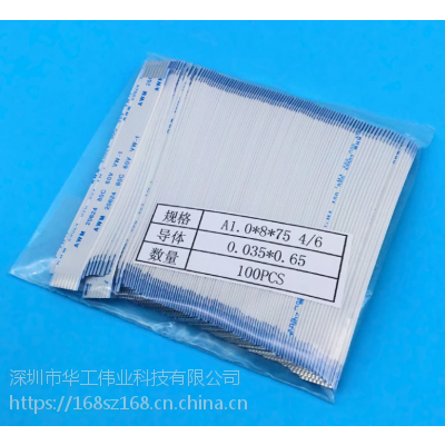 HG/FFC/FPC 9p 11p 13p 15p 30p 40pin 0.5/1.0