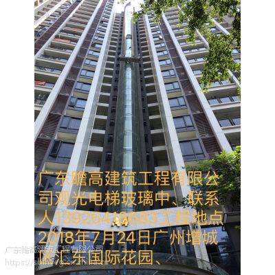 更换幕墙破损玻璃 玻璃幕墙设计安装改造开窗