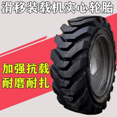 10-16.5װػʵ̥3110-20̻е̥