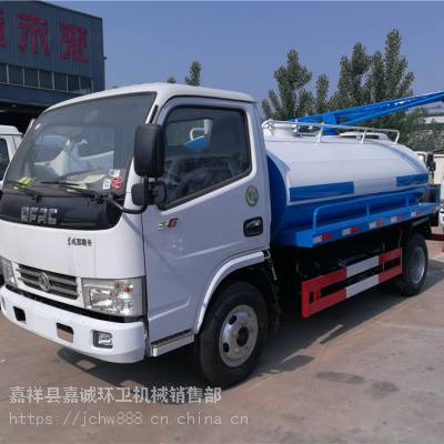 ʡе೵ǶǮ