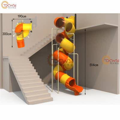 公园广场室内外游乐不锈钢滑梯大型不锈钢滑梯商场旋转滑梯源头厂家