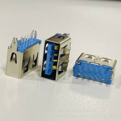 AF 5P直插快充插座 10.0 立式直插***快充母座 USB 5P 180°插板快充*** 蓝色胶芯