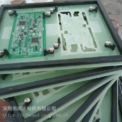 SMT过炉治具 FPC贴片治具 过锡炉治具 PCB过锡炉治具 深圳过炉治具厂家 鸿沃科技