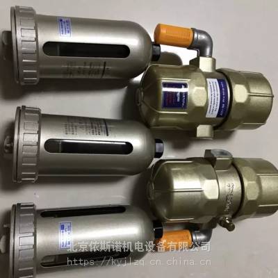 PA11排水器阿特拉斯空压机排水器适用PA11免用电零气损自动排水阀