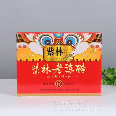 苍南礼盒印刷厂-礼品包装盒厂-蜜枣瓦楞礼盒