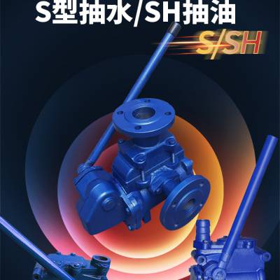 ˷óҹӦҡ S-25ҡ SH-25ҡҡ