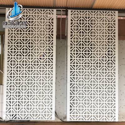 成润定制折叠 一体成型铝百叶空调罩 铝格栅窗花风口铝护栏铝单板