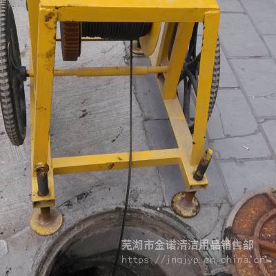 南昌JNQ系列手动型牵引牛市政管道疏通清淤机械