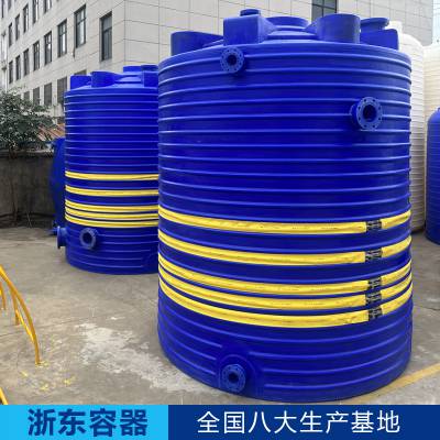 50吨塑胶容器大型50立方PE滚塑储罐浙东 电镀污水