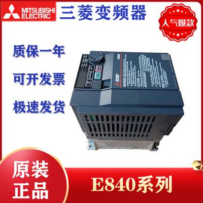 ƵFR-A840-01800-2-60ԭװ 55KW͹Ӧ