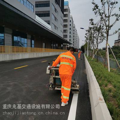 江津小区道路划线 车库画车位线及设施安装 重庆三色条生产公司