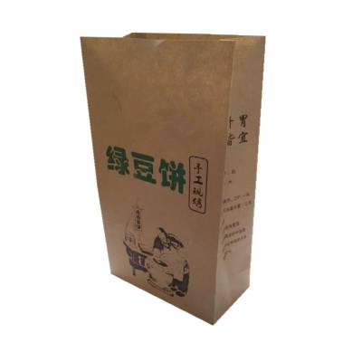 仙豆糕绿豆饼专用包装纸袋_牛皮纸防水防油打包袋市场价格