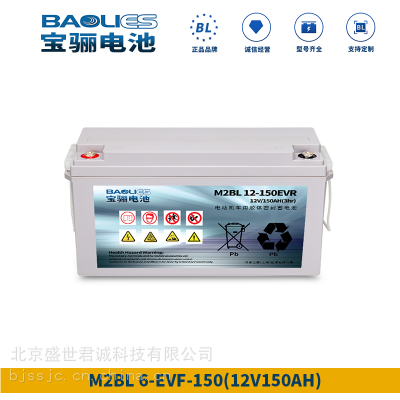 ά 6-EVF-150/12V150AH 泵 綯רõƿ