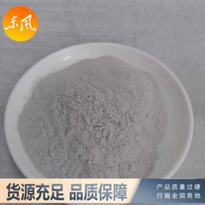 325目 玻璃粉 诚明矿产 陶瓷秞料用 树脂油漆填充 透明度高