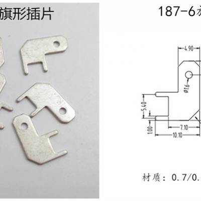 PCB-2五金攻牙冲压固定座 PCB板焊接柱M3 M4电路板四脚接线端子